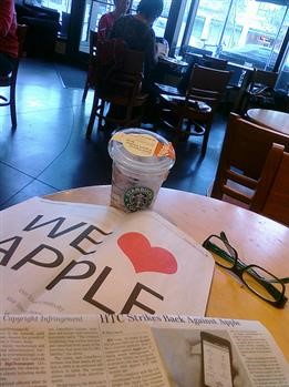 "Mspy Premium Cracked Apk