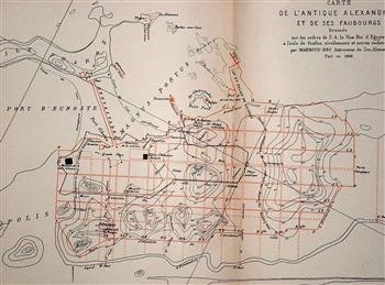 "How To Remove Mspy App