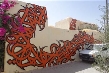 "Mspy Phone Tracker 4.3.1.23